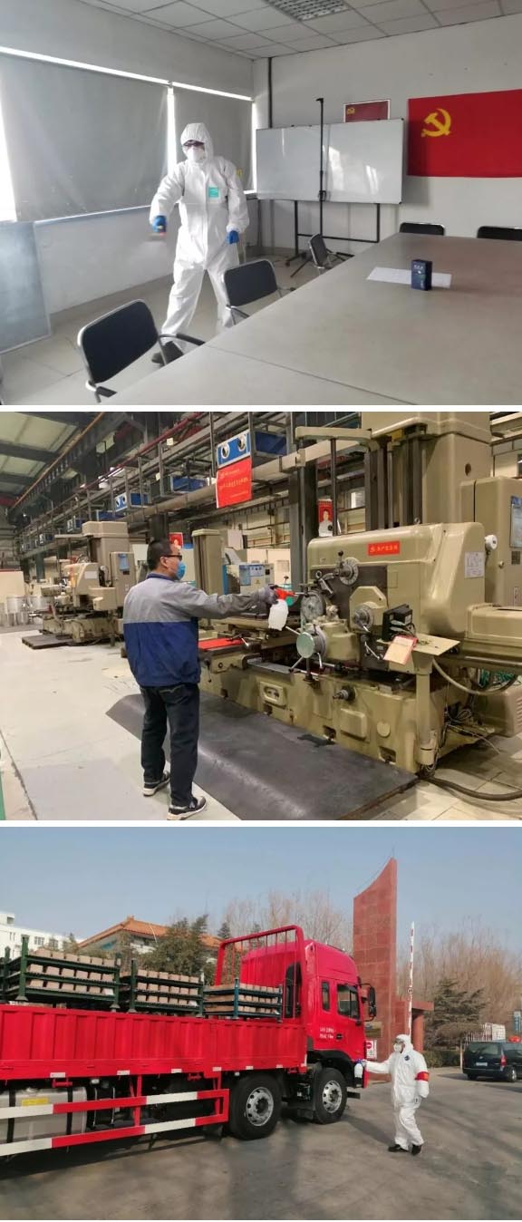 公共區域、生產車間:消毒、消毒、消毒